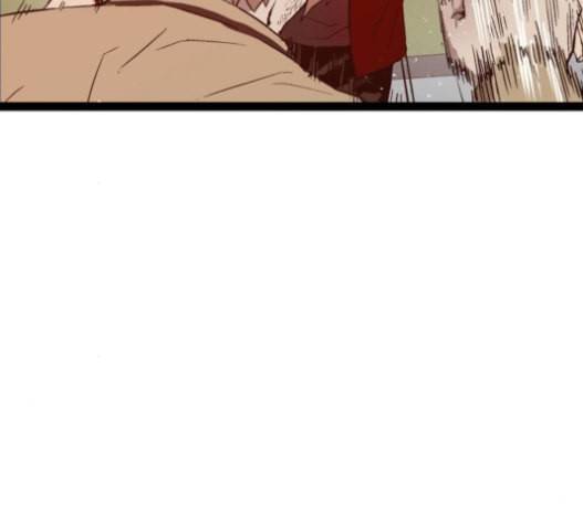 약한영웅 106화 110
