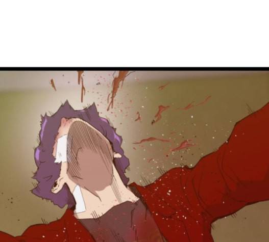 약한영웅 106화 115