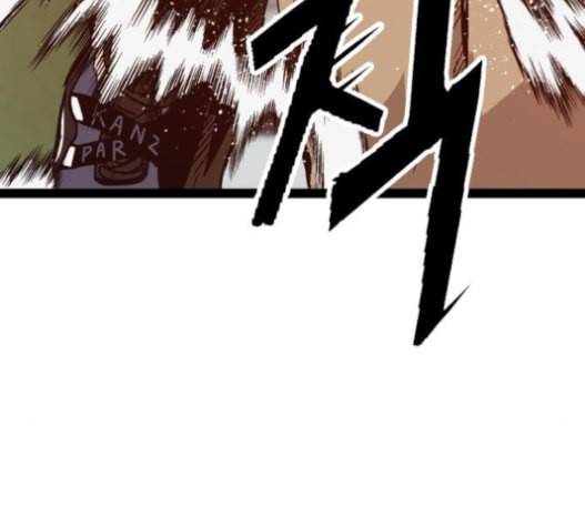약한영웅 106화 130