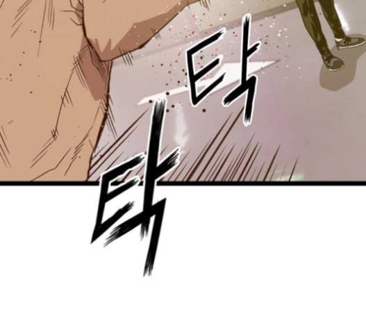 약한영웅 106화 156