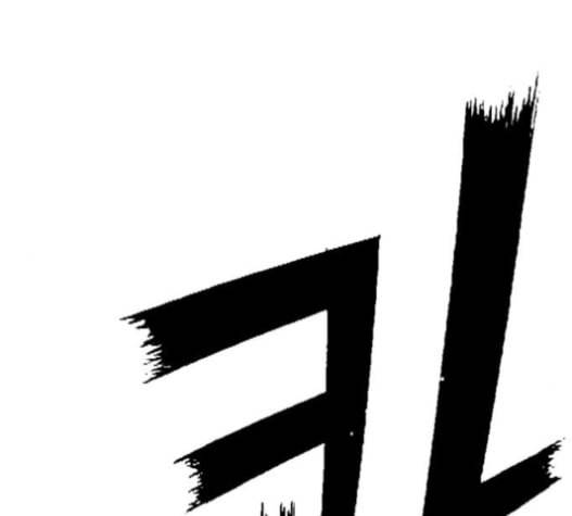 약한영웅 106화 172