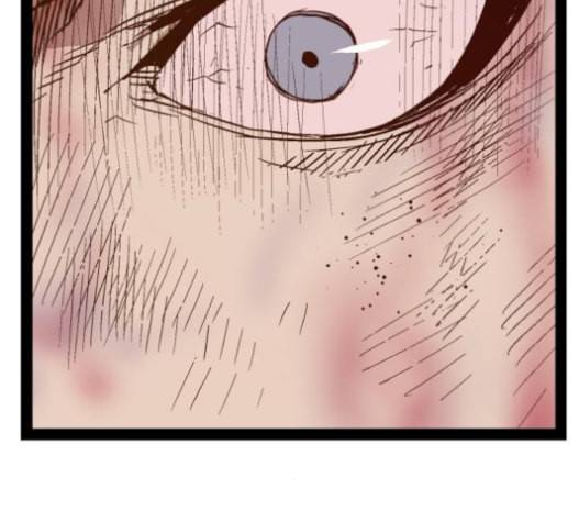 약한영웅 106화 198