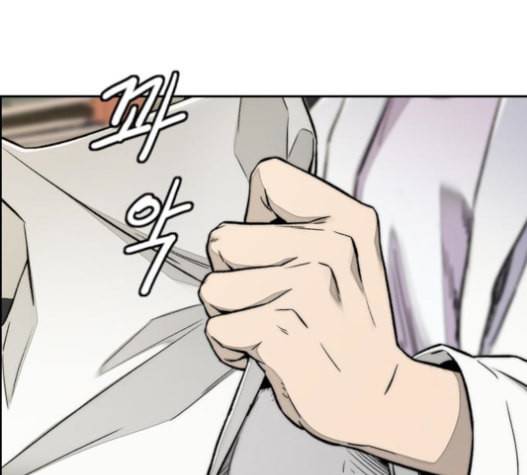 윈드브레이커 3부 65화 40