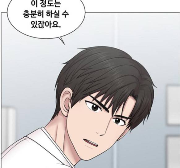 중증외상센터 골든 아워 29화 7