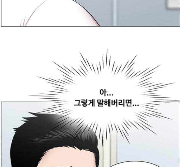 중증외상센터 골든 아워 29화 8