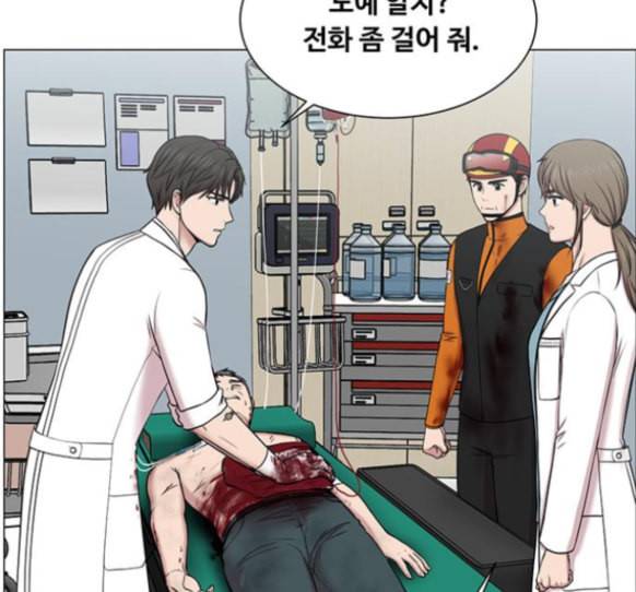 중증외상센터 골든 아워 29화 13