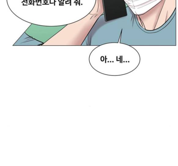 중증외상센터 골든 아워 29화 27