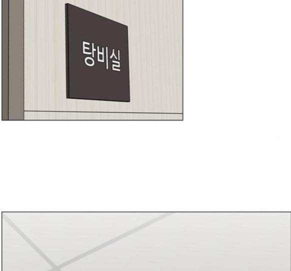 중증외상센터 골든 아워 29화 29
