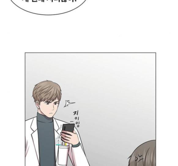 중증외상센터 골든 아워 29화 40
