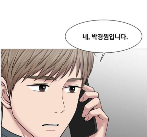 중증외상센터 골든 아워 29화 42