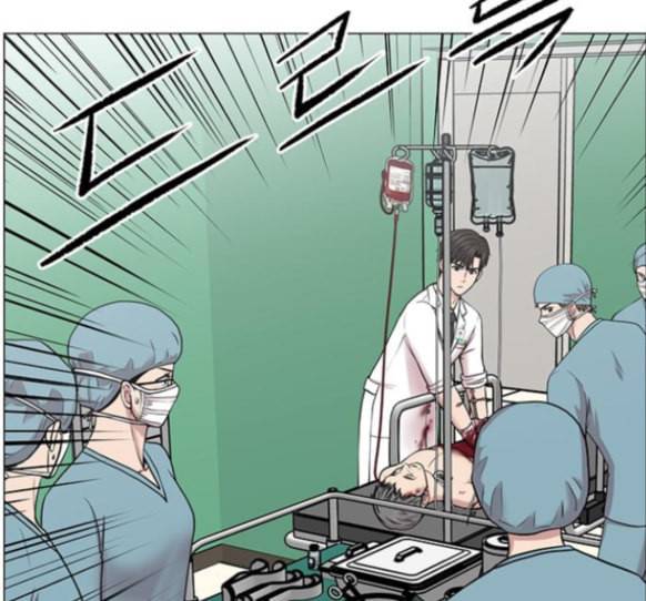 중증외상센터 골든 아워 29화 63