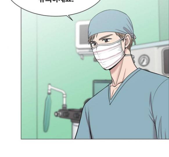 중증외상센터 골든 아워 29화 71