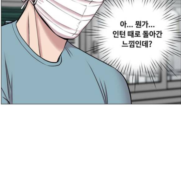 중증외상센터 골든 아워 29화 80