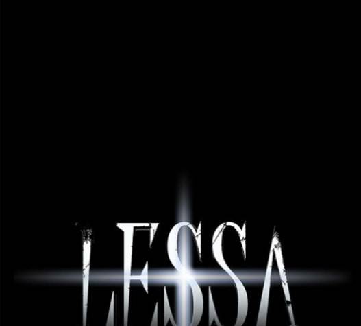 레사 lessa 시즌3 103화 13
