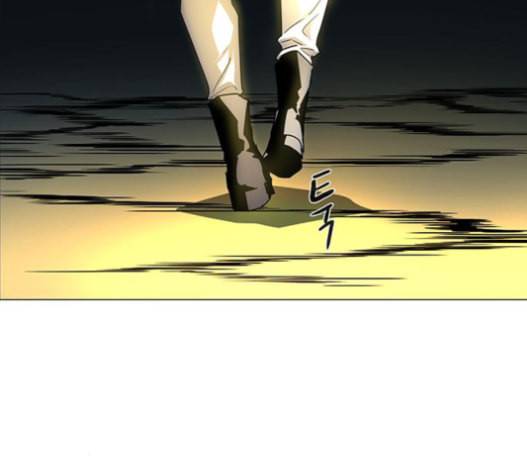 레사 lessa 시즌3 103화 43