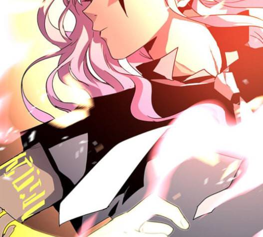 레사 lessa 시즌3 103화 71