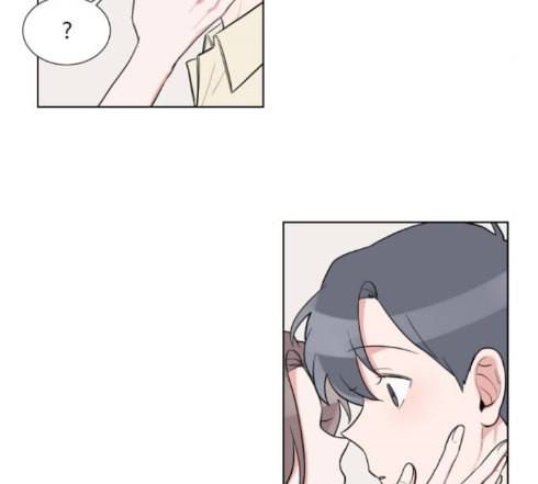 가타부타타 54화 4