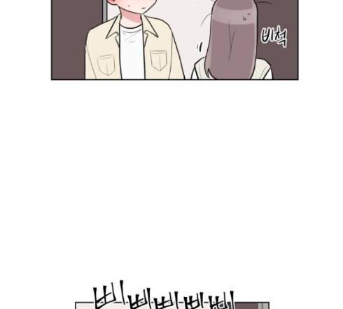 가타부타타 54화 21