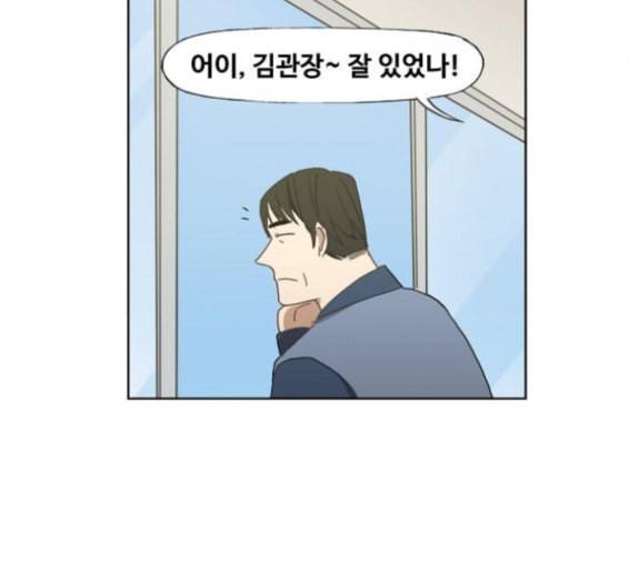 더 복서 33화 26