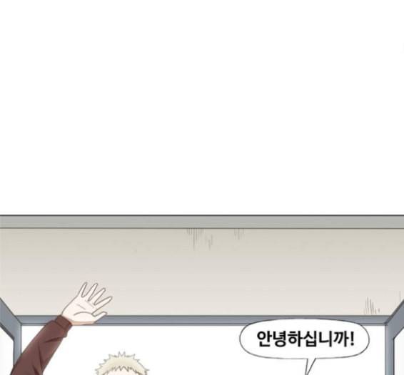 더 복서 33화 28