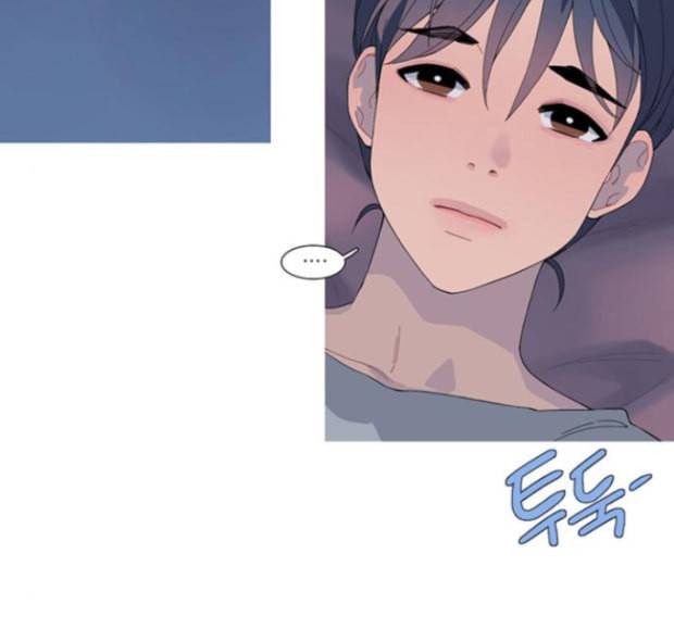 소심한 팔레트 46화 5