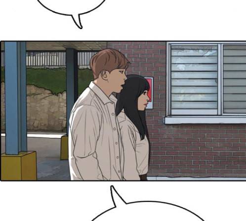프리드로우 340화 11