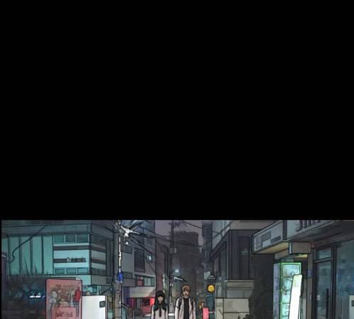 프리드로우 340화 30