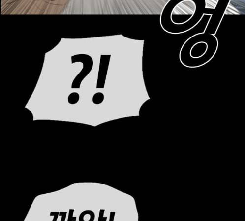 프리드로우 340화 57