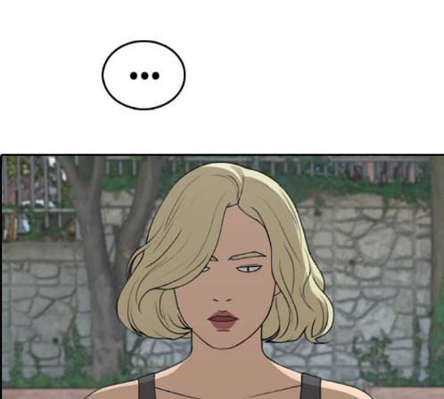 프리드로우 340화 125