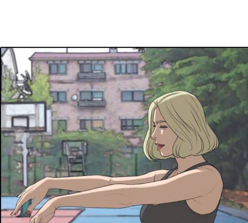 프리드로우 340화 144