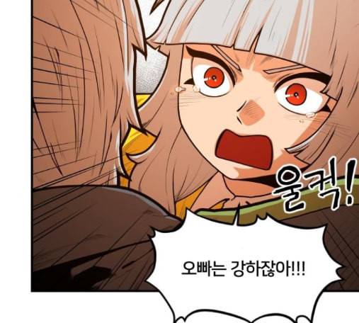 학교정벌 13교시 134