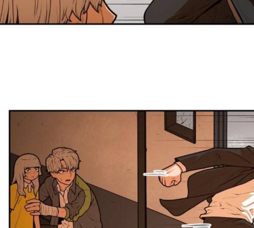 학교정벌 13교시 140