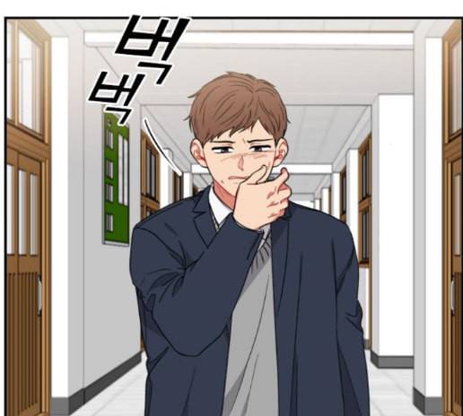 이것도 친구라고 146화 21