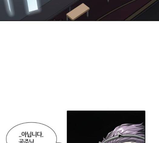 신의 탑 3부 68화 48
