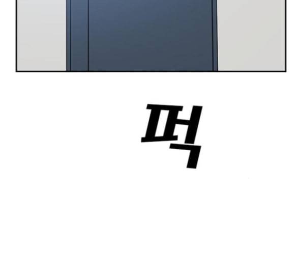 체크포인트 시즌2 11화 22