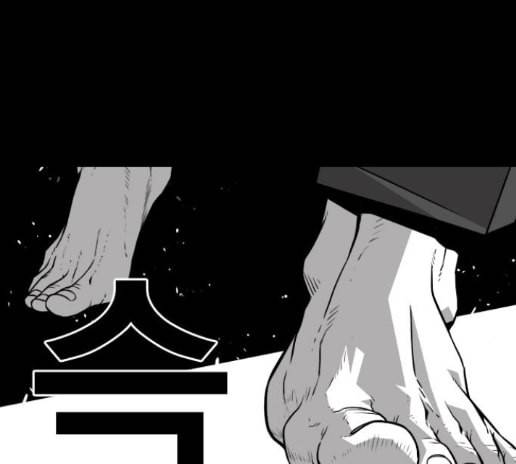 신도림 시즌2 32 6