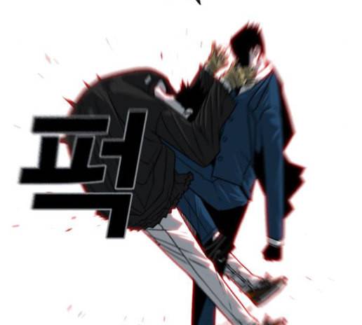 신도림 시즌2 32 57