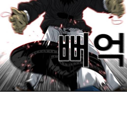 신도림 시즌2 32 61