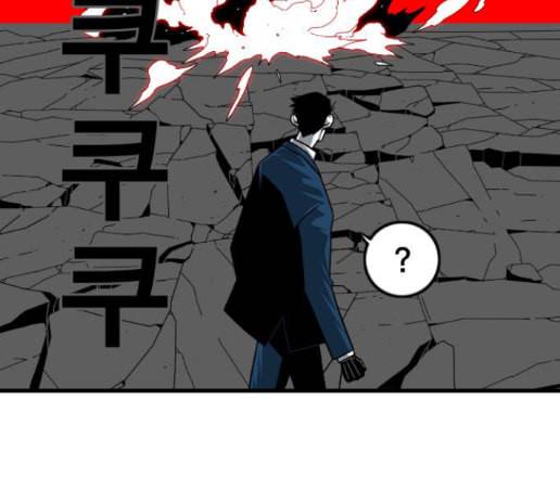 신도림 시즌2 32 65