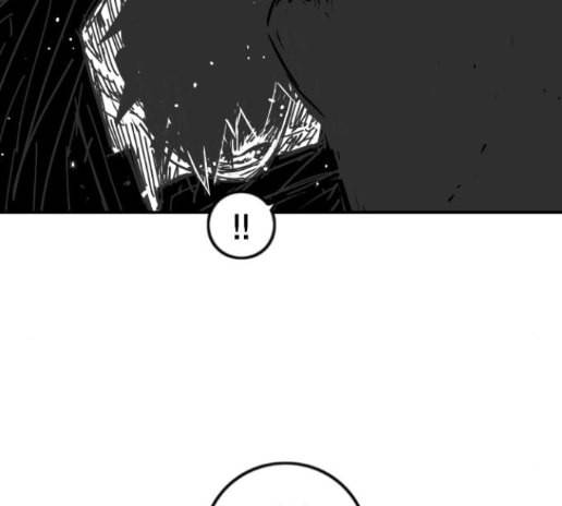 신도림 시즌2 32 87