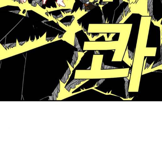 신도림 시즌2 32 92