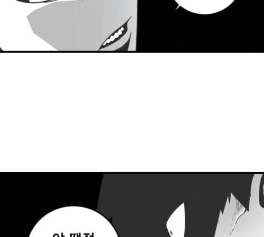 신도림 시즌2 32 124