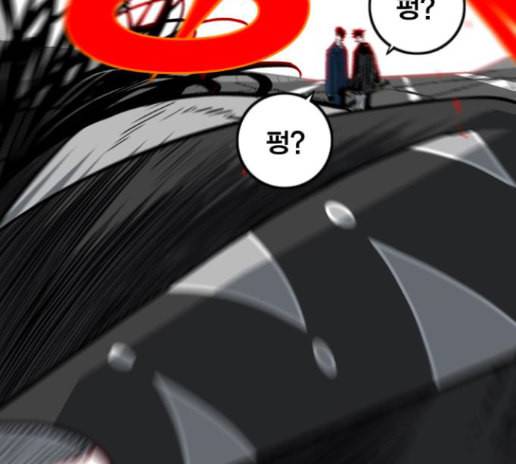 신도림 시즌2 32 137