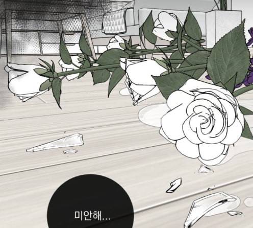 정순애 식당 35화 2