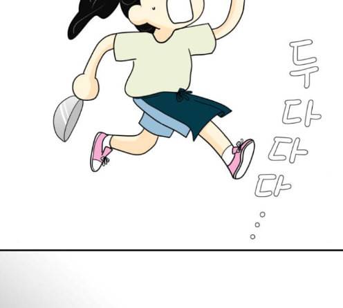 정순애 식당 35화 21
