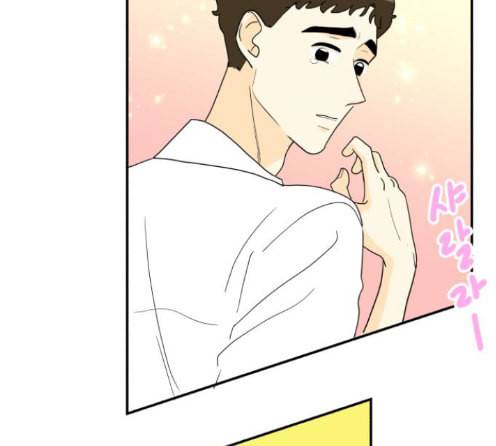 정순애 식당 35화 24
