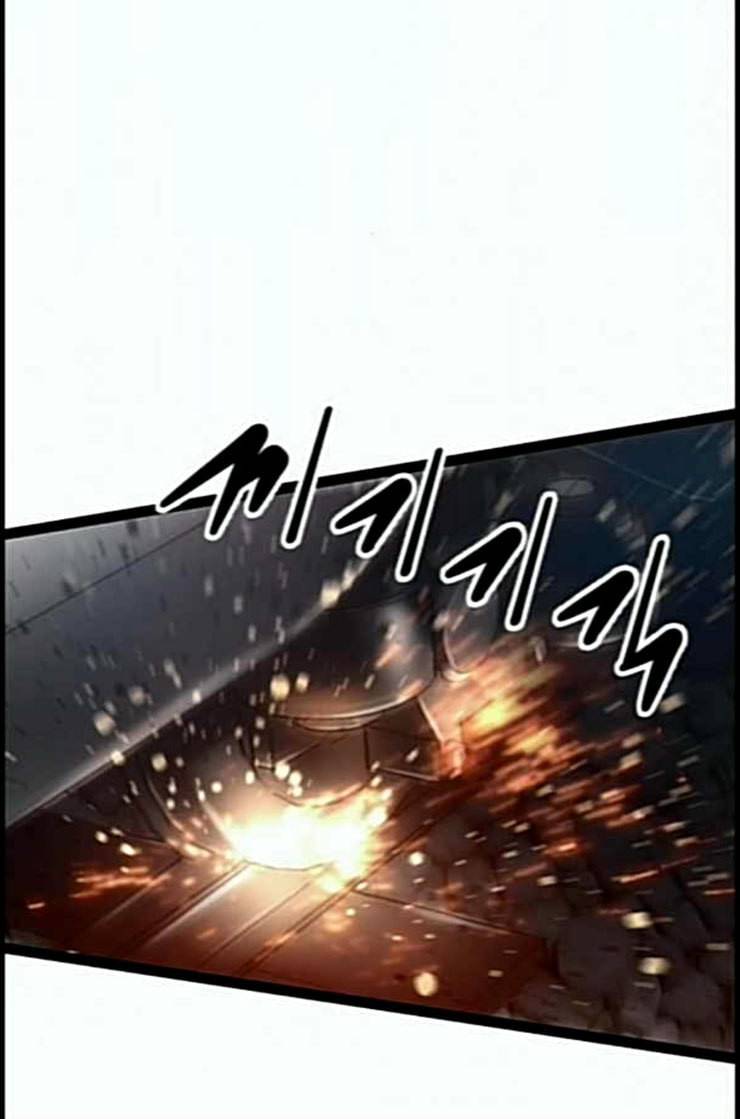 고삼무쌍 네이버 60화 네이버 24
