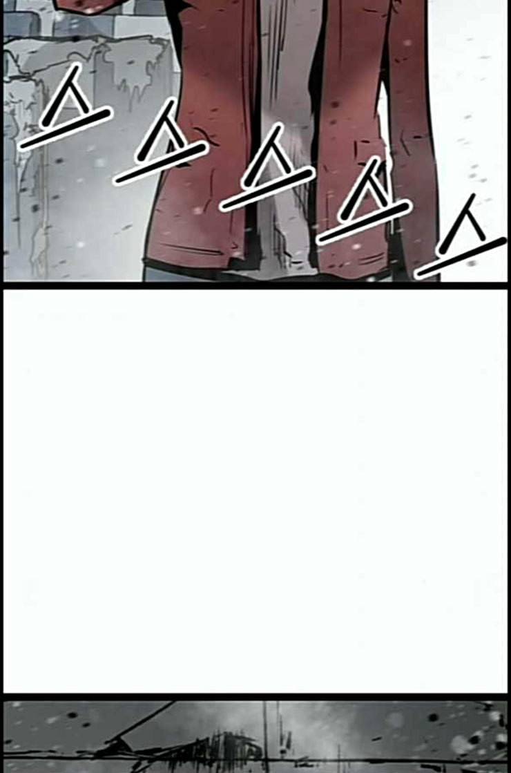 고삼무쌍 네이버 60화 네이버 49