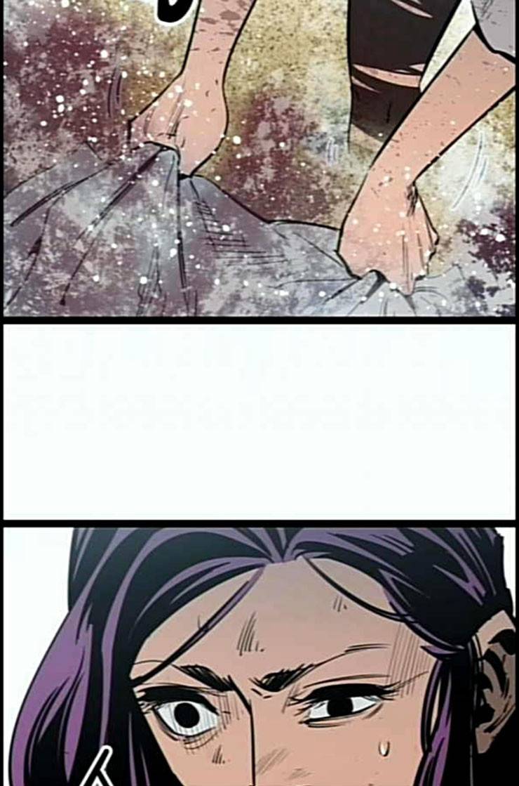 고삼무쌍 네이버 60화 네이버 65