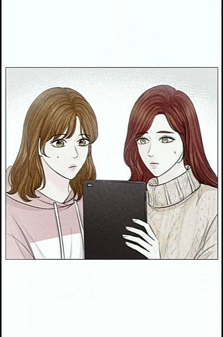 그래서 나는 안티팬과 결혼했다 마지막화 네이버 4